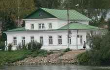 Дом-музей Исаака Ильича Левитана